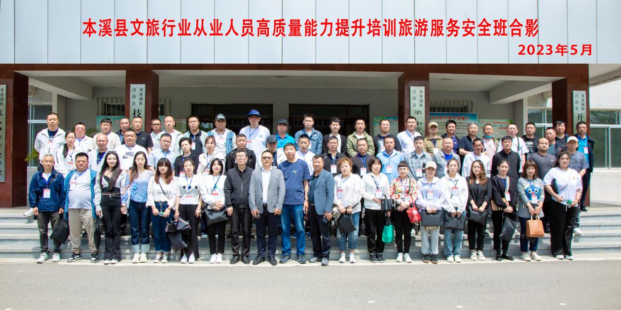 孙建竹